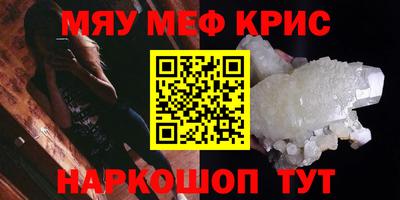 индика Тара