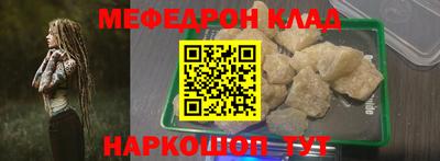 индика Тара