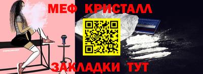 кокаин Тула