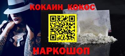 спиды Татарск