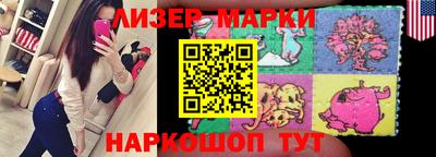 метамфетамин Тверь