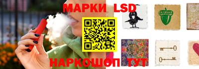 кокаин Тула