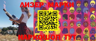 метамфетамин Тверь