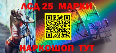 спиды Татарск