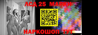 спиды Татарск