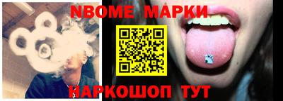бутик Туймазы