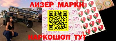 бутик Туймазы