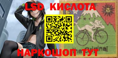 индика Тара