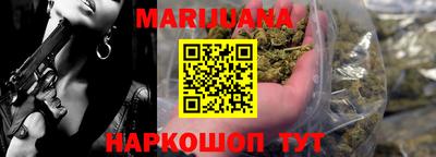 кокаин Тула