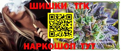 спиды Татарск