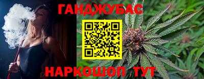 метамфетамин Тверь