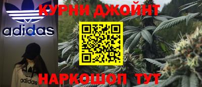 метамфетамин Тверь