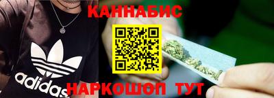 бутик Туймазы