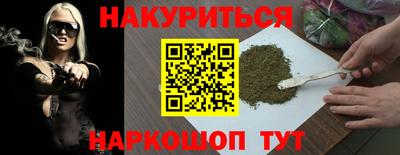 спиды Татарск