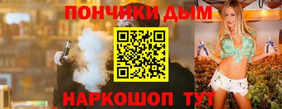 индика Тара