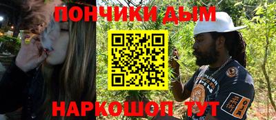кокаин Тула