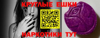 бутик Туймазы