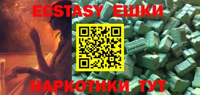 индика Тара