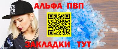 индика Тара