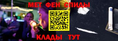 индика Тара