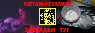 бутик Туймазы