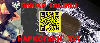 индика Тара