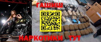 кокаин Тула