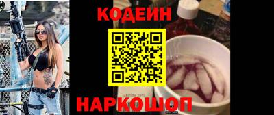метамфетамин Тверь