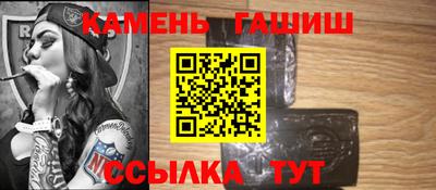 индика Тара